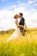 LR_0880.jpg wedding photography southern highlands